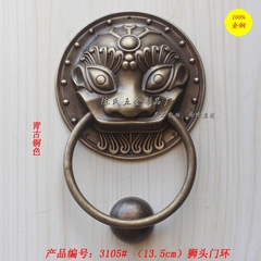 中式别墅庭院大门纯铜13.5cm狮头拉手大门拉手兽头加厚敲门器3105