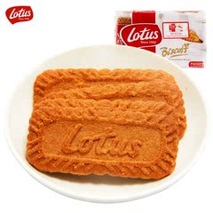 Lotus和情124g缤咖时焦糖饼干 原味 比利时进口独立包装