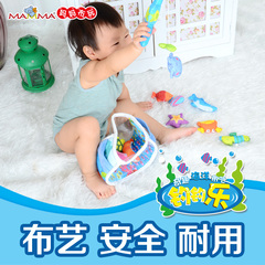 儿童钓鱼玩具 宝宝早教益智玩具0-1岁 布艺钓鱼玩具 婴儿戏水玩具