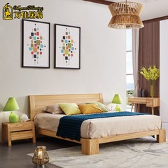 简约北欧实木床1.8米水曲柳双人床1.5米白蜡木全实木现代中式婚床