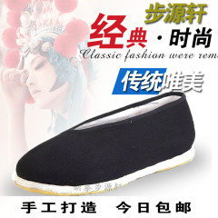 老北京布鞋大码男鞋父亲鞋传统民族风纯手工千层底老头鞋圆口鞋子