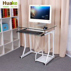 华可玻璃电脑桌 简约家用台式钢化玻璃电脑桌简易办公学习书桌