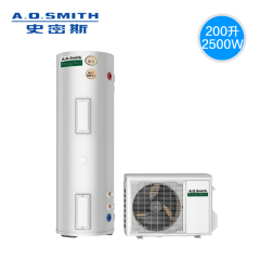A．O．Smith/史密斯 AE-50H5 空气能热水器家用200L空气源热泵