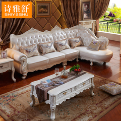 诗雅舒 欧式真皮沙发 客厅成套家具 实木雕花美式沙发转角皮沙发