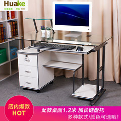 华可木质/钢化玻璃电脑桌电脑台台式可定制办公桌办公台1米2