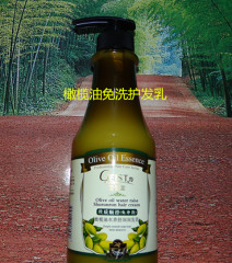 正品花信堂橄榄油500g水养舒润润发乳护发素发膜丝质顺滑免冲洗