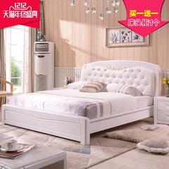 现代白色实木床 新中式时尚皮艺软靠床 1.8米1.5米双人大床婚床