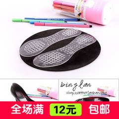 硅胶透明七分高跟鞋减压鞋垫 前掌垫（1对装）