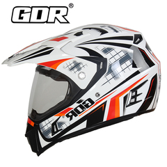 正品佳德士头盔 GDR311跑盔 摩托车头盔 双镜片 公路拉力越野头盔