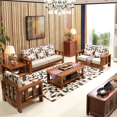 中式全实木沙发组合 橡胶木组合沙发 现代简约客厅家具长方茶几