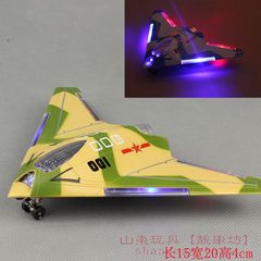 合金飞机模型 国产无人隐形轰炸机 B2战斗机 回力声光玩具蝙蝠