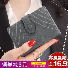 KQueenStar女士卡包 新款韩版搭扣简约多功能多卡位学生卡夹卡套