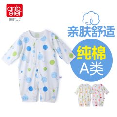 婴儿衣服夏季新生儿连体衣0-3-6-12个月纯棉春秋宝宝哈衣长袖睡衣