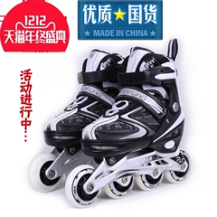 特价儿童溜冰鞋闪光套装直排轮四码调节男女旱冰鞋舒适透气轮滑鞋