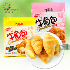 【预售】达利园牛角包240g芝士/牛油味早餐食品手撕面包休闲零食