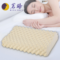 茗睡天然乳胶枕头 成人颈椎枕 护颈枕 狼牙乳胶健康枕 枕头 枕芯