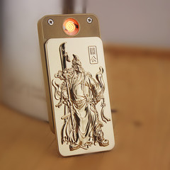 Kunpeng充电打火机创意USB充电点烟器 金色浮雕关公义薄云天 刻字