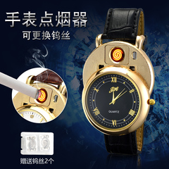 手表打火机充电 创意防风个性可换电热丝USB超薄电子点烟器男礼物