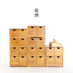 民艺日式创意实木化妆品抽屉收纳盒办公室桌面杂物整理首饰收纳盒