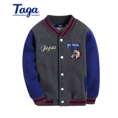 【清仓款】TAGA套装2015秋冬新款男童加绒棒球服儿童加绒外套男童