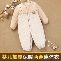 新生儿彩棉婴儿衣服秋季6-12个月冬季宝宝连体衣冬保暖加厚秋冬装