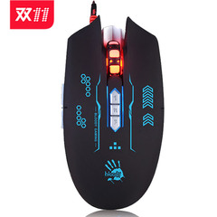 双飞燕血手幽灵A80专业游戏鼠标有线USB光微动电脑鼠标LOL CF网吧
