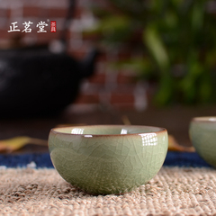 特价促销 龙泉青瓷陶瓷紫砂普洱茶盏功夫茶具 品茗杯 哥窑小茶杯