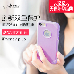 Bone苹果7Plus手机壳iPhone7Plus硅胶防摔套挂绳lphone加厚潮人7p