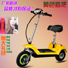 女士迷你电动车电动自行车折叠电瓶车成人电动滑板车老人代步车