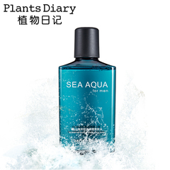 植物日记男士海洋控油调理爽肤水150ml补水保湿水须后水紧肤水