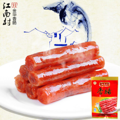 浙江特产 江南村 精装香肠 净重400g 特产食品美食  广式腊肠腊肉