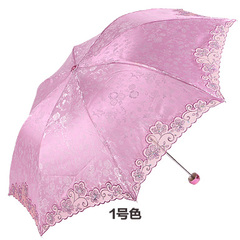 天堂伞专卖防晒防紫外线遮阳伞晴雨伞太阳伞创意满园春色
