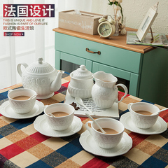 景德镇欧式陶瓷咖啡杯具套装创意时尚奶茶杯茶壶骨瓷杯子新年礼物