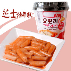 【韩品超市】炒年糕奶酪芝士炒年糕120g杯韩国小吃速食芝士年糕条