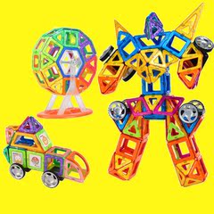 宝贝时光变提拉磁力片积木益智力儿童磁铁玩具拼装建构片磁性积木