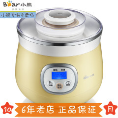 Bear/小熊 SNJ-530酸奶机 全自动家用分杯陶瓷内胆自制米酒机正品