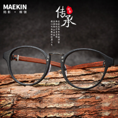 Maekin陌影复古木质眼镜框女潮圆形全框眼镜架文艺近视眼镜框男