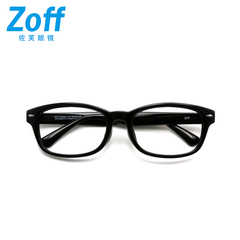 日本Zoff佐芙眼镜全框复古文艺眼镜框镜架女近视眼镜框女ZA41065