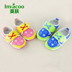 INVACOO 婴儿鞋子 学步鞋 秋防滑软底卡通五角星款