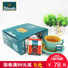 Dilmah迪尔玛 精选锡兰红茶200G 斯里兰卡红茶 进口红茶 袋泡茶包