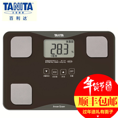 百利达/TANITA人体脂肪秤BC-718体脂仪家用智能脂肪秤测脂肪率