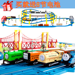 奋发托马斯小火车套装火车轨道车玩具电动和谐号火车玩具高铁男孩