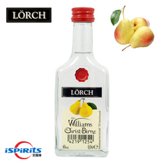 进口德国水果酒蒸馏烈酒洛奇(Loerch)西洋梨Williams白兰地40ml
