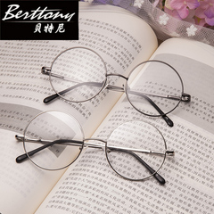 复古正圆形平光眼镜架女超轻韩版潮男眼镜框配近视哈利波特眼镜