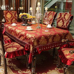 欧式桌布布艺餐椅垫椅套套装茶几桌垫桌棋简约台布长方形定做