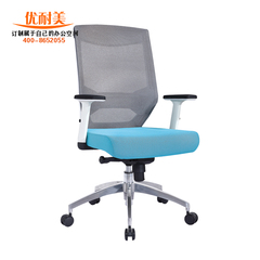 时尚网布布艺转椅老板椅电脑椅家用办公椅子职员椅人体工学椅