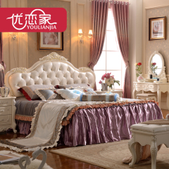 优恋家 欧式家具双人床1.8米 法式床1.5米白色公主实木床成人婚床