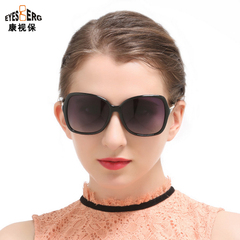 eyesberg太阳镜女式新款偏光太阳眼镜经典时尚大框复古墨镜驾驶镜