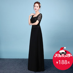 2016新款冬季宴会晚礼服黑色长款韩版修身主持人年会连衣裙显瘦