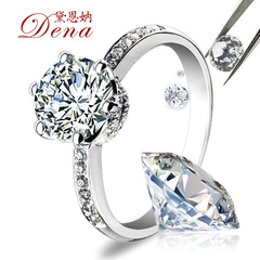 裸钻一2 1克拉钻石戒指女白金求婚钻戒结婚钻戒正品 精工定制